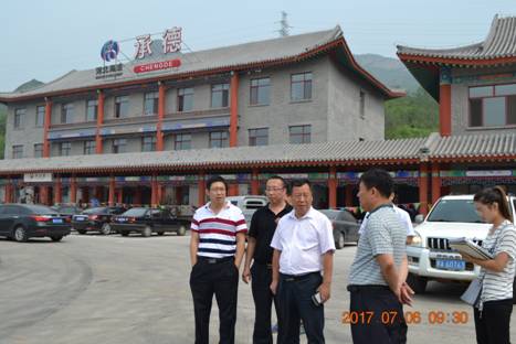 C:\Users\Administrator\Desktop\集團(tuán)公司總經(jīng)理齊樹平到承秦高速公路承德服務(wù)區(qū).files\image004.jpg C:\Users\Administrator\Desktop\集團(tuán)公司總經(jīng)理齊樹平到承秦高速公路承德服務(wù)區(qū).files\image004.jpg