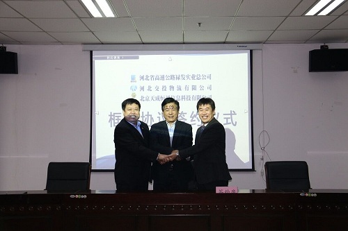 QQ圖片20171109153920.jpg QQ圖片20171109153920.jpg