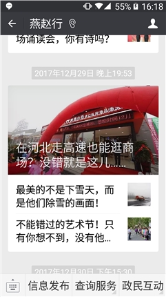 6365050676380255471774484.jpg 6365050676380255471774484.jpg