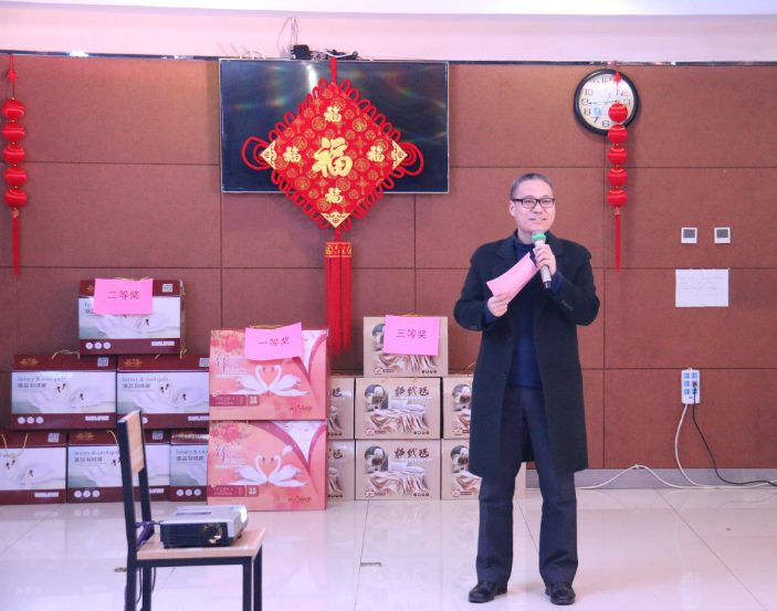 QQ圖片20180211135505.png QQ圖片20180211135505.png