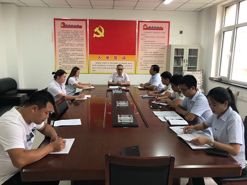 C:\Users\Administrator\Desktop\劉總調(diào)研 - 副本.jpg C:\Users\Administrator\Desktop\劉總調(diào)研 - 副本.jpg