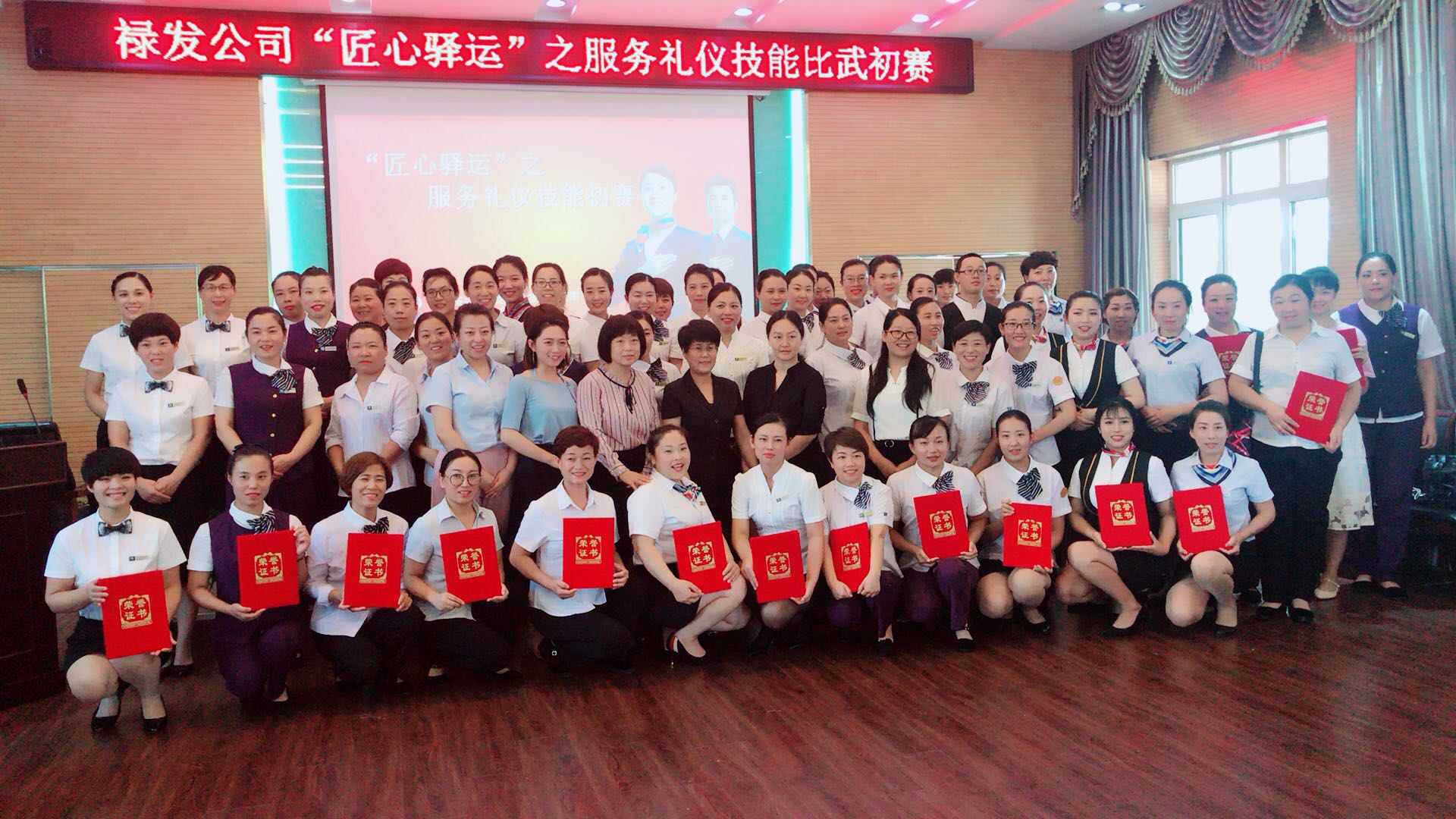 C:\Users\Administrator\Pictures\QQ圖片20180827111951.jpg C:\Users\Administrator\Pictures\QQ圖片20180827111951.jpg