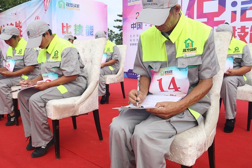 C:\Users\Administrator\Desktop\IMG_5768 - 副本.JPG C:\Users\Administrator\Desktop\IMG_5768 - 副本.JPG