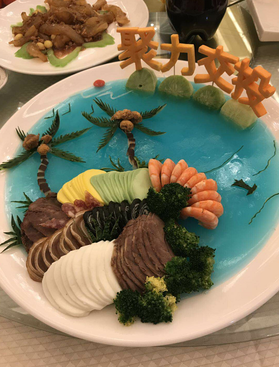 C:\Users\Administrator\Pictures\QQ截圖20181016164229.png C:\Users\Administrator\Pictures\QQ截圖20181016164229.png