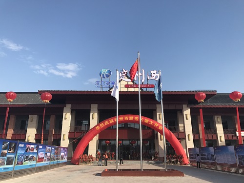 F:\Ƭ\2018.10.29۸(w)^(q)_I(y)\(w)^(q) - .jpg