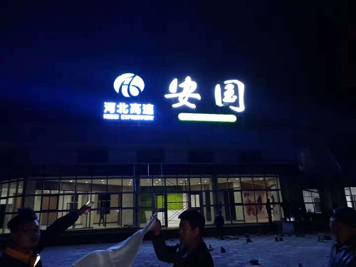 (gu)ͣ܇^(q)ҹ{(dio)ԇ(do)ҕϵy(tng) - .jpg