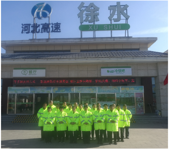 C:\Users\Administrator\Pictures\QQ截圖20181119094936.png C:\Users\Administrator\Pictures\QQ截圖20181119094936.png