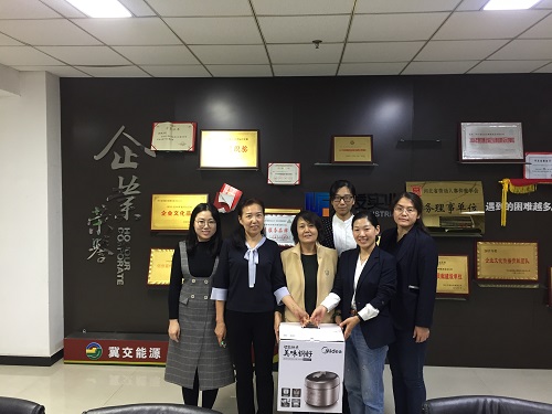 E:\l(f)\2019\l(f)˾ο\l(f)˾ο\Ƭ - .jpg