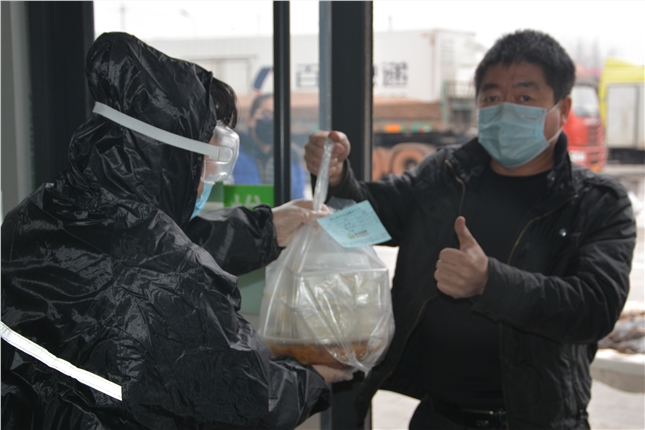 C:\Users\Administrator\Pictures\6371873654460922236432226.jpg C:\Users\Administrator\Pictures\6371873654460922236432226.jpg