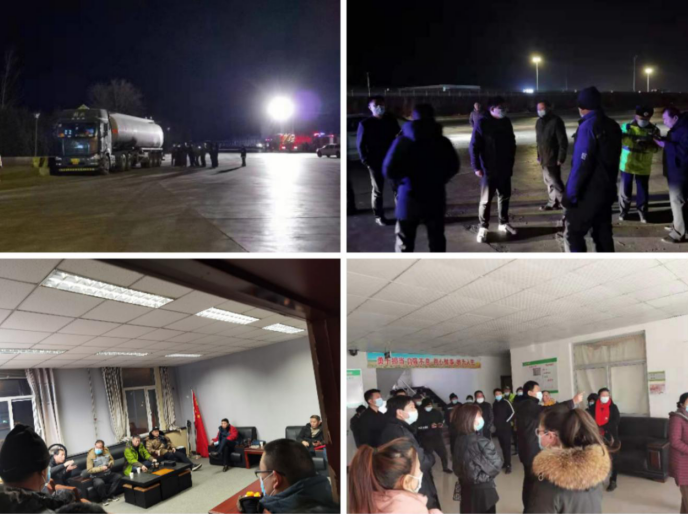 QQ截圖20210119154512.png QQ截圖20210119154512.png