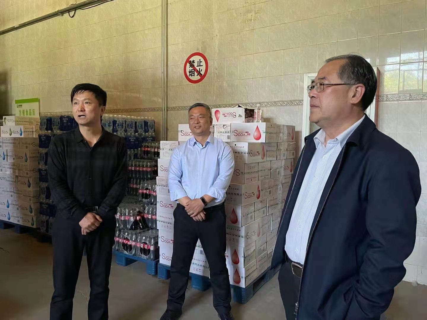 C:\Users\caicaiguoguo\Desktop\4.jpg C:\Users\caicaiguoguo\Desktop\4.jpg