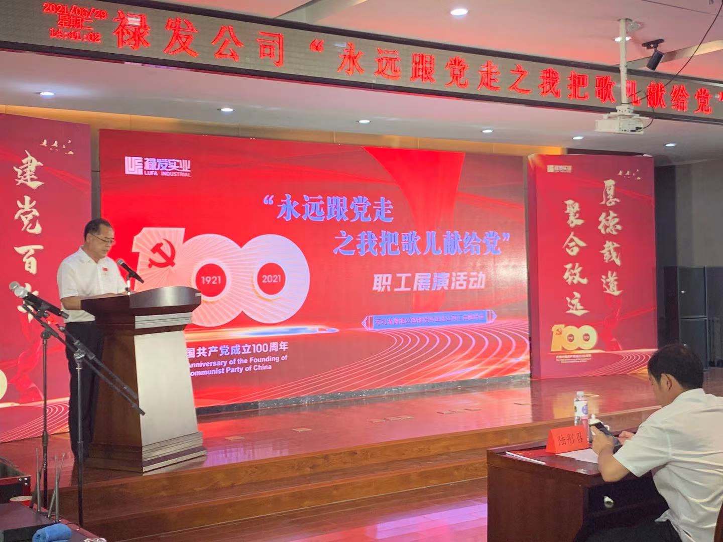 微信圖片_20210629204746.jpg 微信圖片_20210629204746.jpg