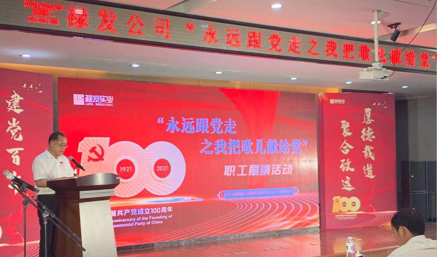 QQ截圖20210629205245.png QQ截圖20210629205245.png