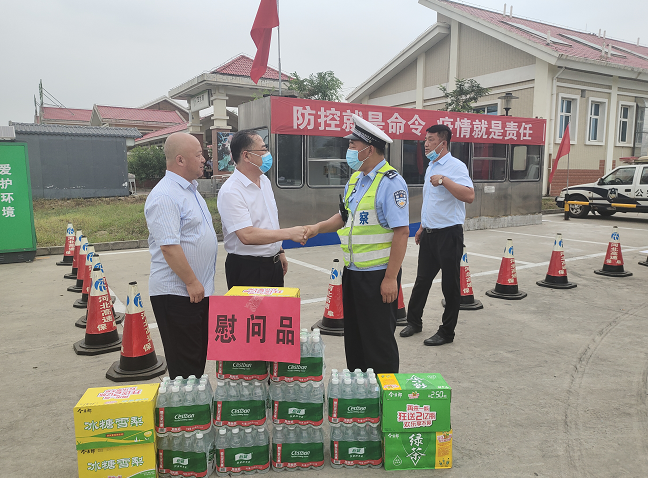 C:\Users\caicaiguoguo\Desktop\微信截圖_20210803204200.png C:\Users\caicaiguoguo\Desktop\微信截圖_20210803204200.png