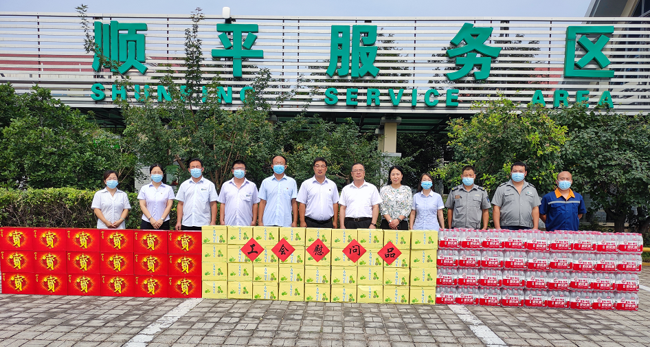 C:\Users\caicaiguoguo\Desktop\微信截圖_20210803204149.png C:\Users\caicaiguoguo\Desktop\微信截圖_20210803204149.png