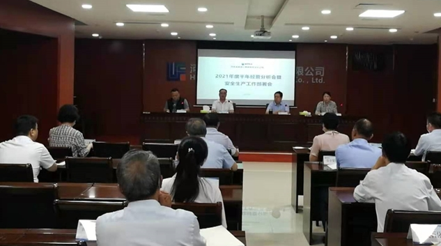 C:\Users\Administrator\Videos\QQ截圖20210809090630.png C:\Users\Administrator\Videos\QQ截圖20210809090630.png