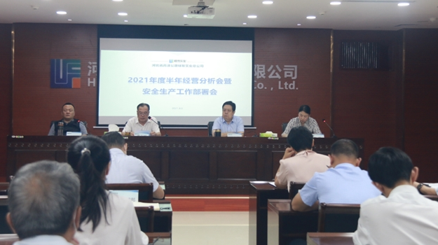 C:\Users\Administrator\Videos\QQ截圖20210809090810.png C:\Users\Administrator\Videos\QQ截圖20210809090810.png