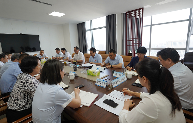 C:\Users\Administrator\Desktop\微信截圖_20210820172830.png C:\Users\Administrator\Desktop\微信截圖_20210820172830.png