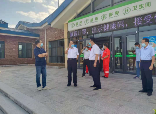 C:\Users\Administrator\Videos\QQ截圖20210825162938.png C:\Users\Administrator\Videos\QQ截圖20210825162938.png