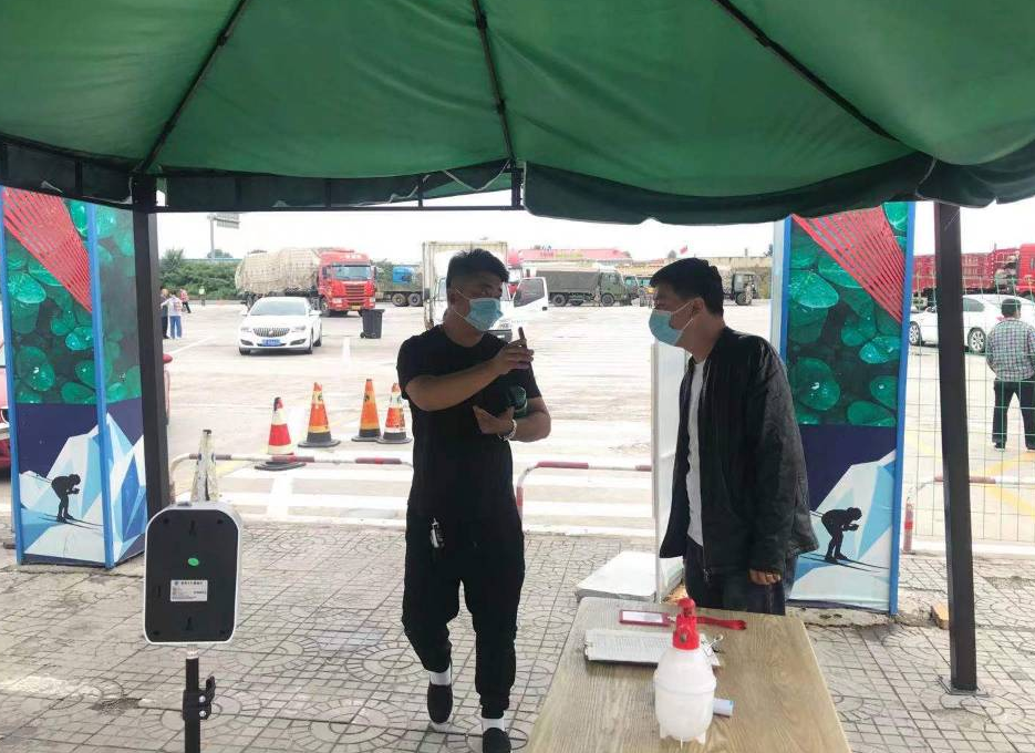 C:\Users\Administrator\Videos\QQ截圖20210922111933.png C:\Users\Administrator\Videos\QQ截圖20210922111933.png