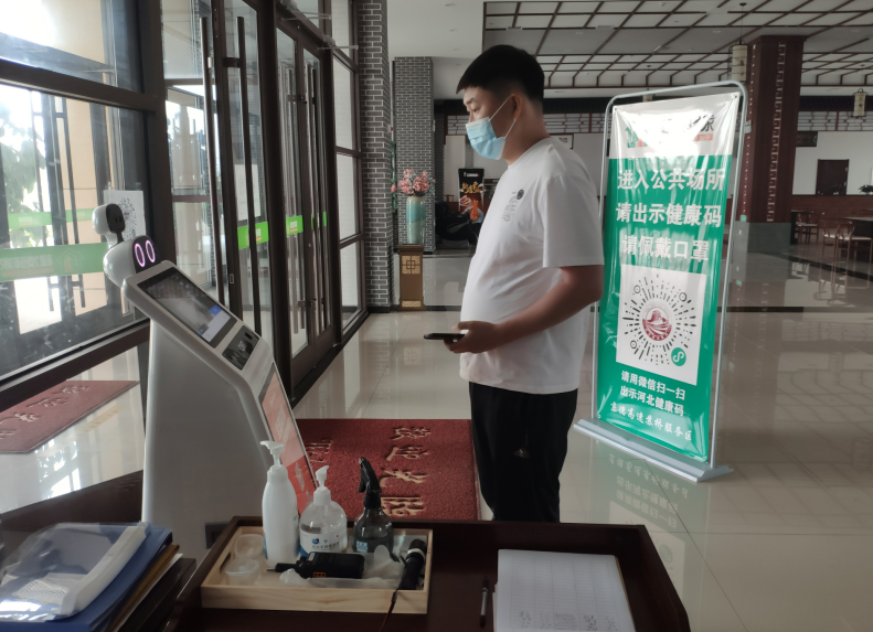 C:\Users\Administrator\Videos\QQ截圖20210922112110.png C:\Users\Administrator\Videos\QQ截圖20210922112110.png