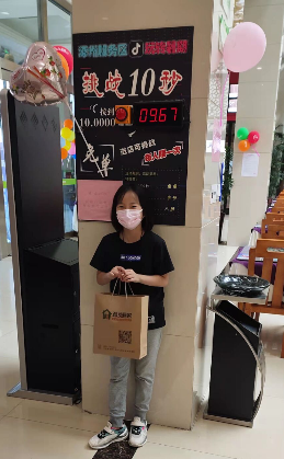 C:\Users\Administrator\Videos\QQ截圖20210922112159.png C:\Users\Administrator\Videos\QQ截圖20210922112159.png