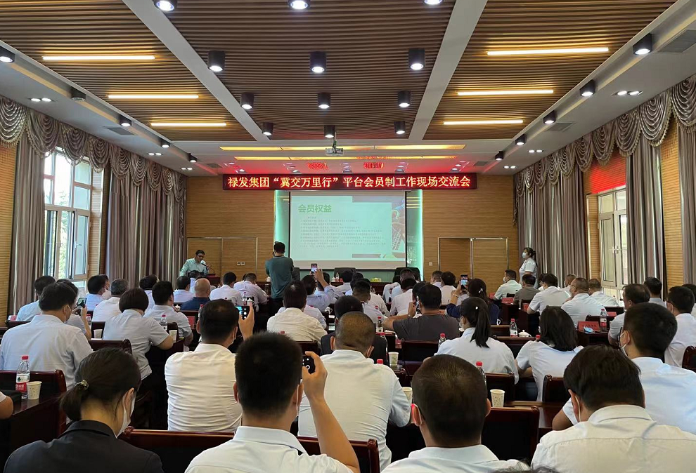 C:\Users\caicaiguoguo\Desktop\微信截圖_20210929211505.png C:\Users\caicaiguoguo\Desktop\微信截圖_20210929211505.png