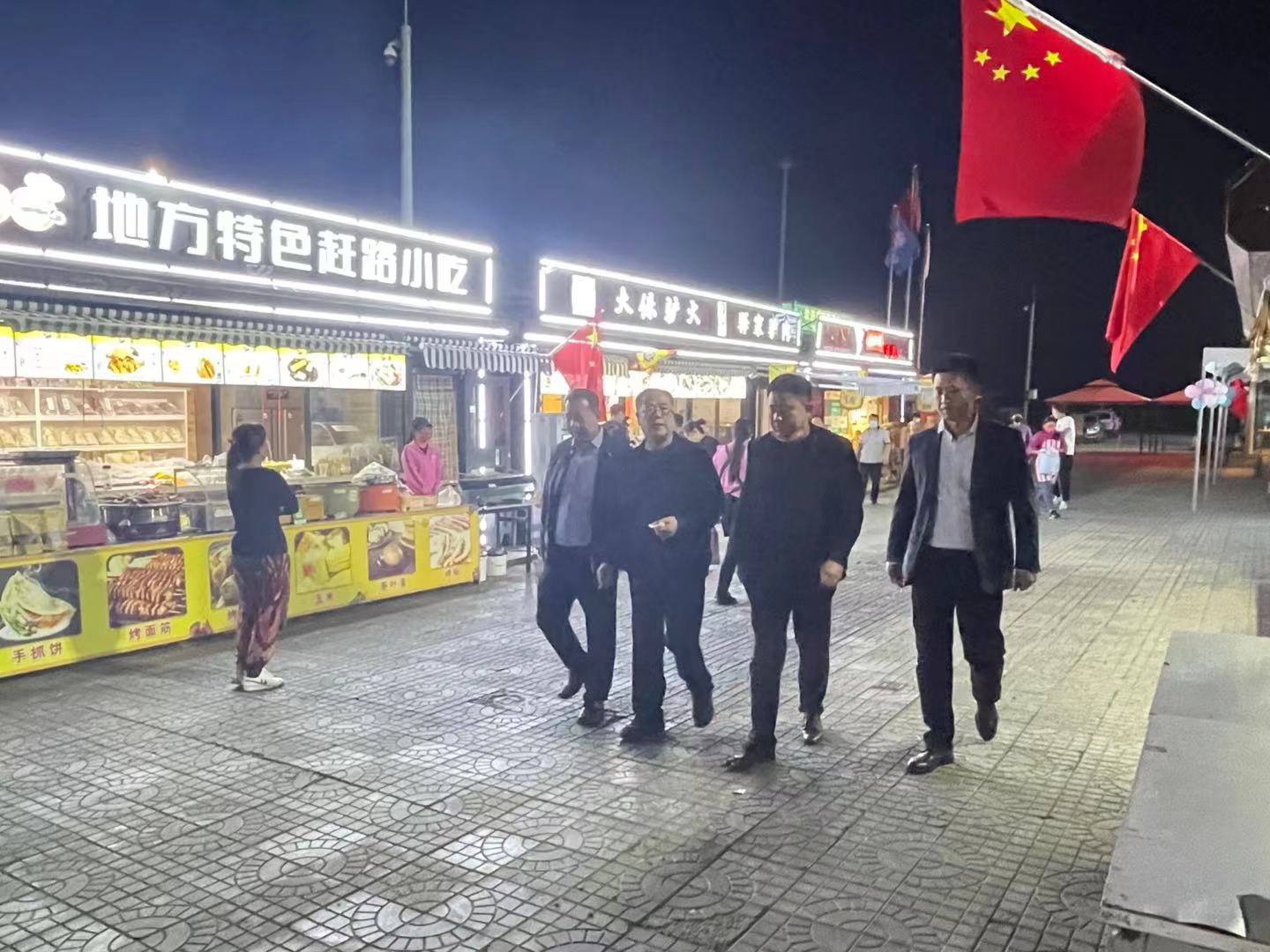 C:\Users\caicaiguoguo\Desktop\微信圖片_20211002090240.jpg C:\Users\caicaiguoguo\Desktop\微信圖片_20211002090240.jpg