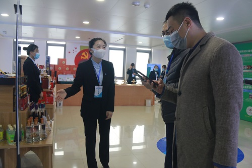 E:\祿發(fā)稿件\2021年\招商懇談會照片\4會員平臺講解 - 副本.JPG E:\祿發(fā)稿件\2021年\招商懇談會照片\4會員平臺講解 - 副本.JPG