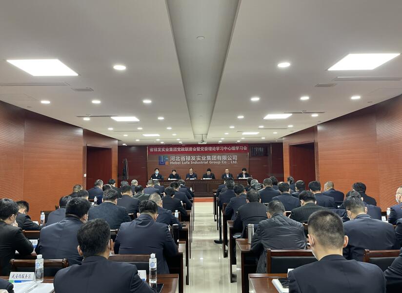 C:\Users\Administrator\Desktop\QQ截圖20211210161201.jpg C:\Users\Administrator\Desktop\QQ截圖20211210161201.jpg