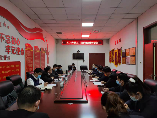 C:\Users\Administrator\Videos\QQ截圖20211214172235.png C:\Users\Administrator\Videos\QQ截圖20211214172235.png