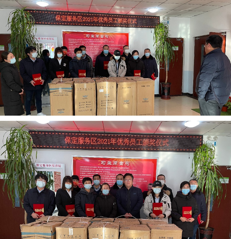 C:\Users\Administrator\Videos\QQ截圖20211231145634.png C:\Users\Administrator\Videos\QQ截圖20211231145634.png