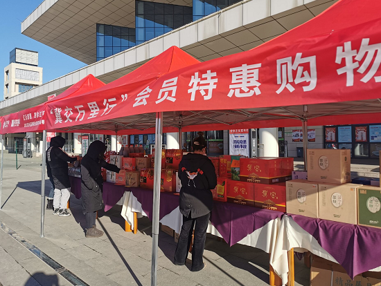 C:\Users\Administrator\Videos\QQ截圖20220113145536.png C:\Users\Administrator\Videos\QQ截圖20220113145536.png