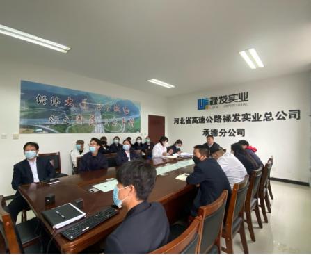 全民國(guó)家安全教育日活<I> 全民國(guó)家安全教育日活<I>