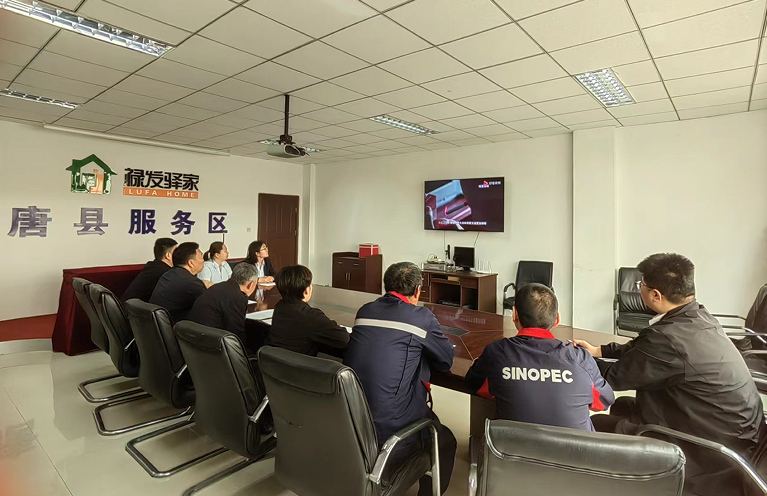 C:\Users\86183\Desktop\唐縣服務(wù)區(qū).png C:\Users\86183\Desktop\唐縣服務(wù)區(qū).png