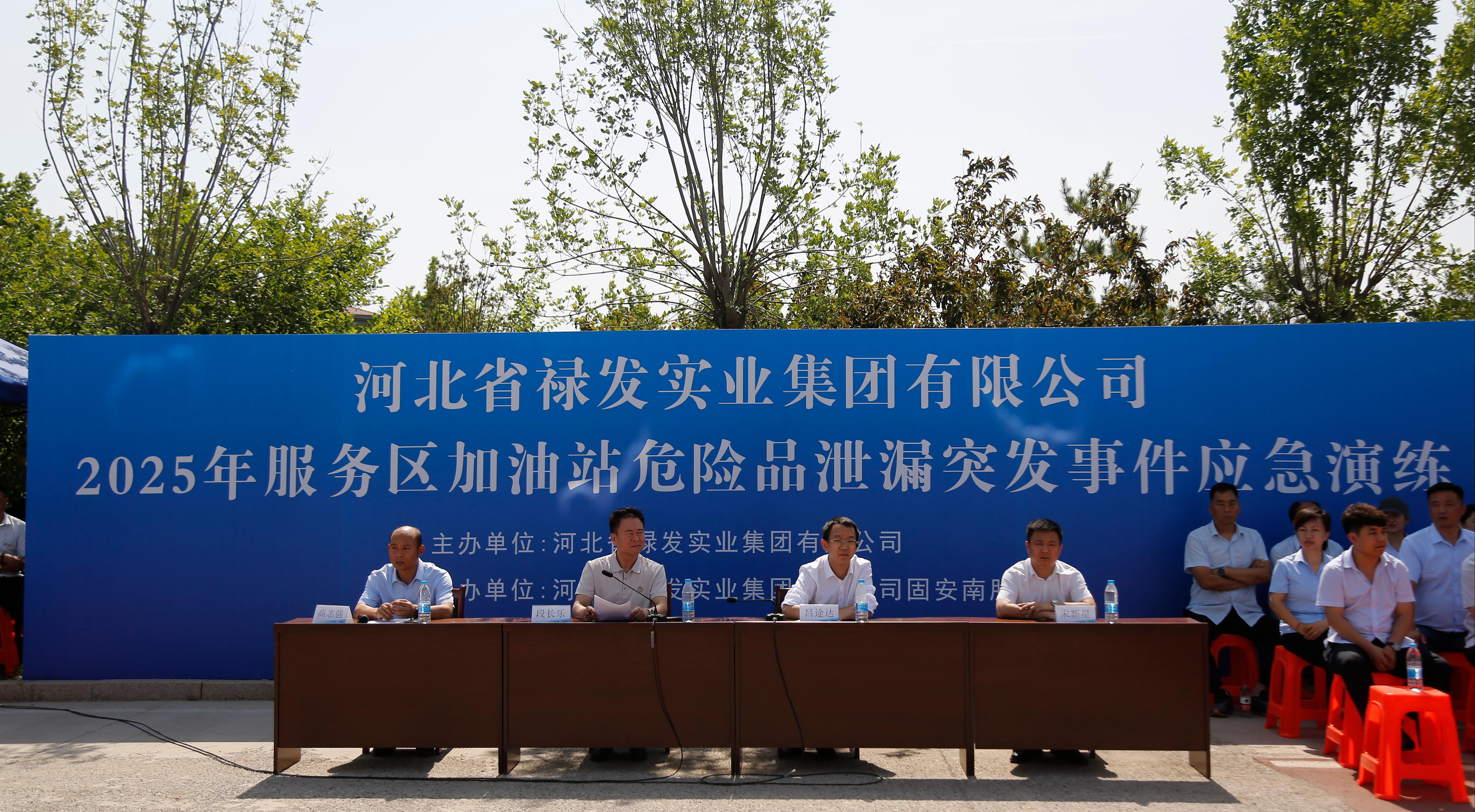 ΢ňDƬ_20250606155921(1).jpg
