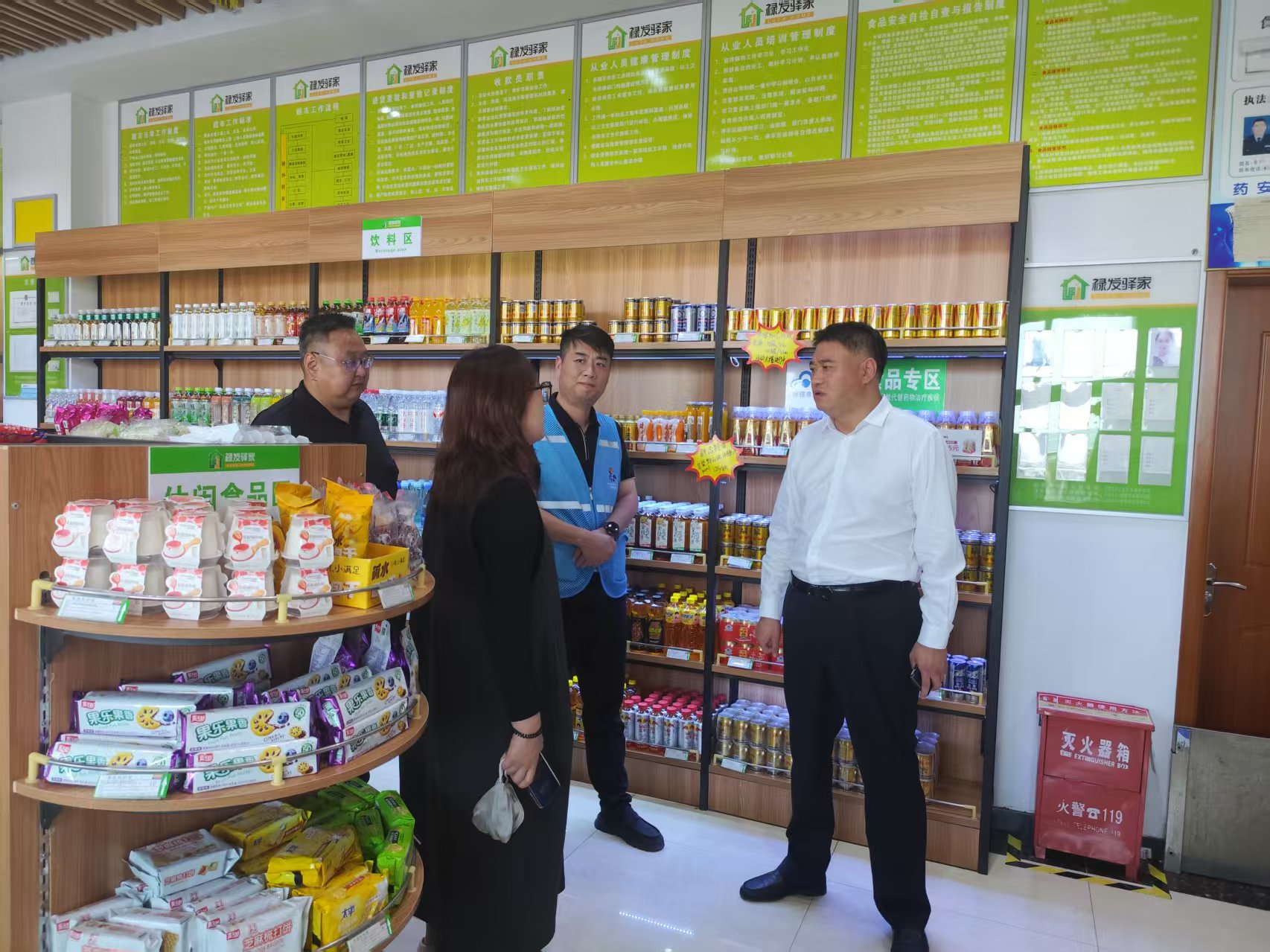 微信圖片_20250930164821.jpg 微信圖片_20250930164821.jpg